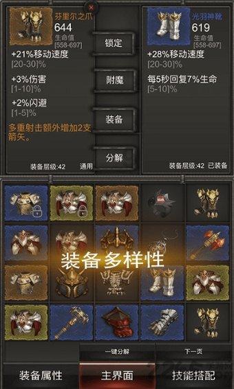 为什么现在人越来越喜欢吃自助餐？