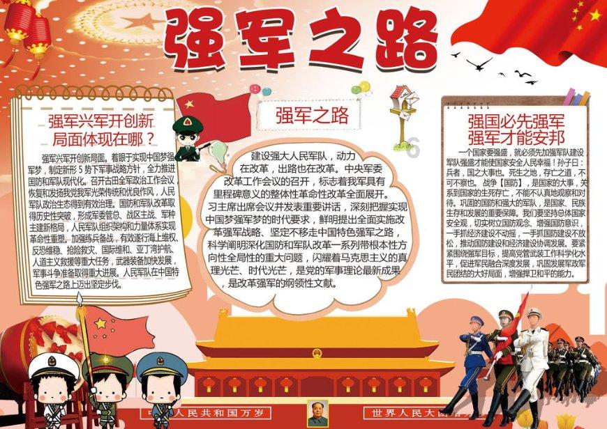 养老服务公司可以兼营物业管理吗- 专业讨论社区