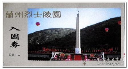 尽在面对疫情,可以通过哪些方面囤“好身体”?,专业问答交流平台!
